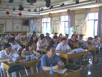 敦煌種業(yè)舉辦棉花檢驗、加工新技術(shù)暨期貨培訓(xùn)班