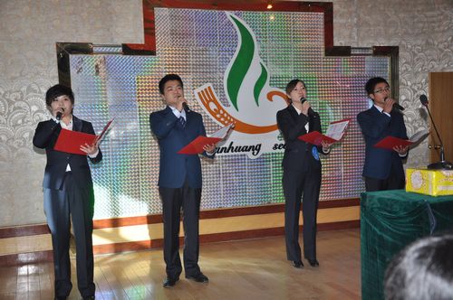 公司舉行“合格敦煌種業人”風采演講比賽