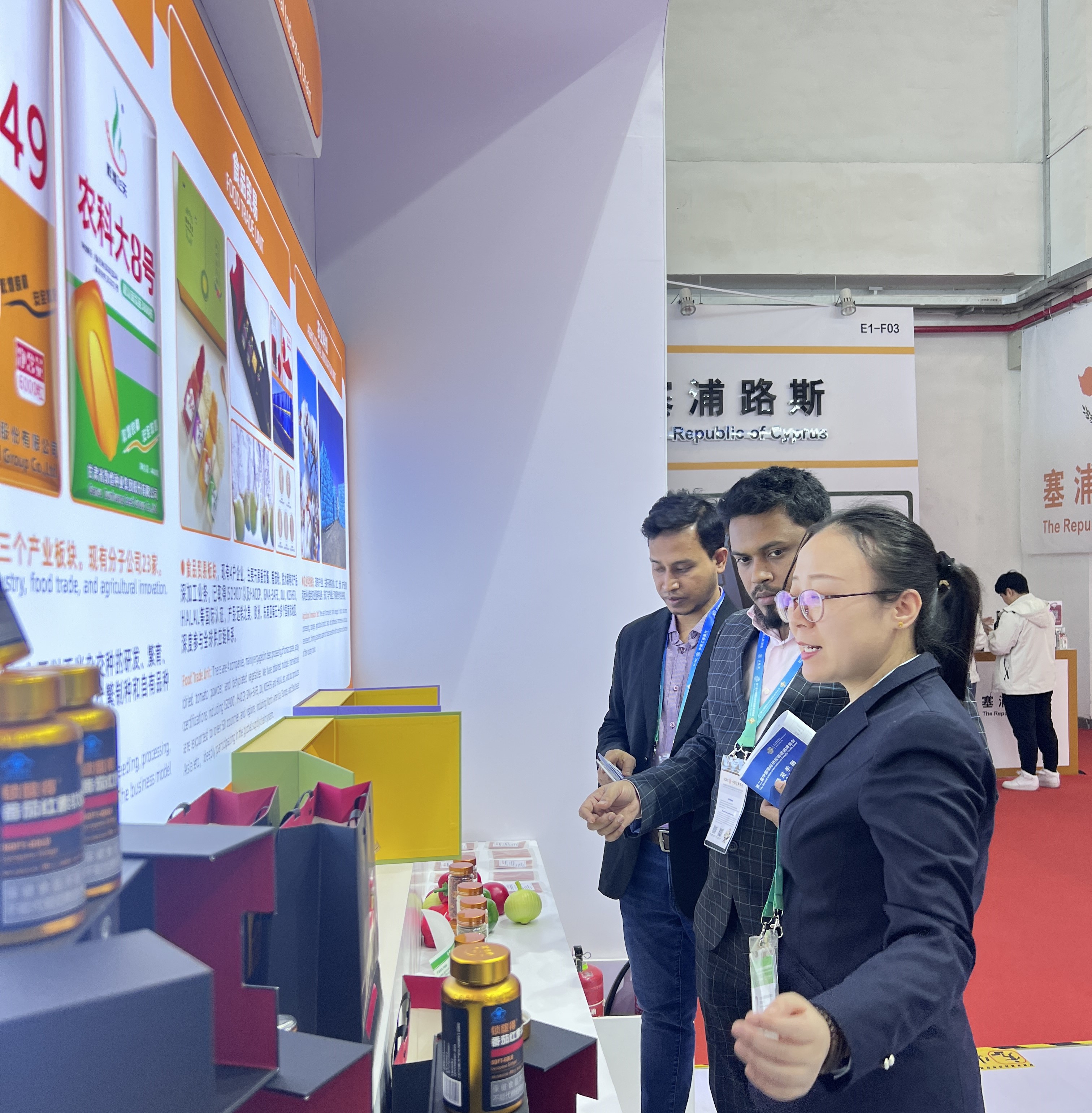 敦煌種業(yè)系列產品亮相第二屆中國國際供應鏈促進博覽會