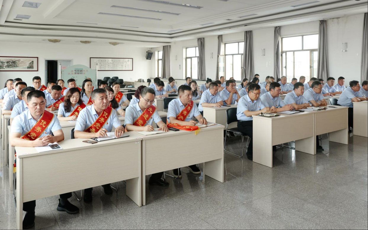 敦煌種業召開2024/2025年度“兩優一先”表彰大會